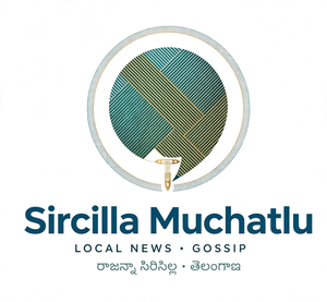 Sircilla Muchatlu